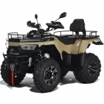 ATV
