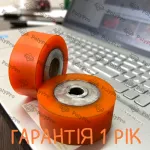 Футеровка валів