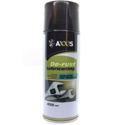 Мастило універсальне проникаюче, аналог WD-40 