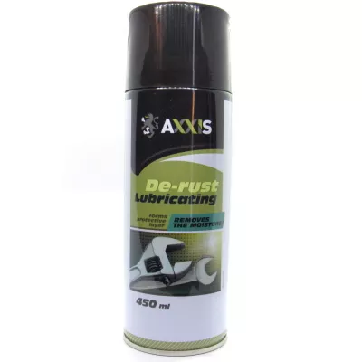 Мастило універсальне проникаюче, аналог WD-40 
