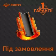 Поліуретановий сайлентблок задньої ресори Dodge Ram 2009- 68160719AA; 