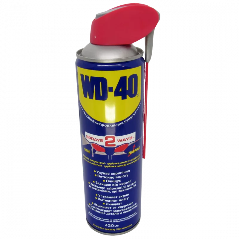 Універсальне мастило WD-40, 420мл 