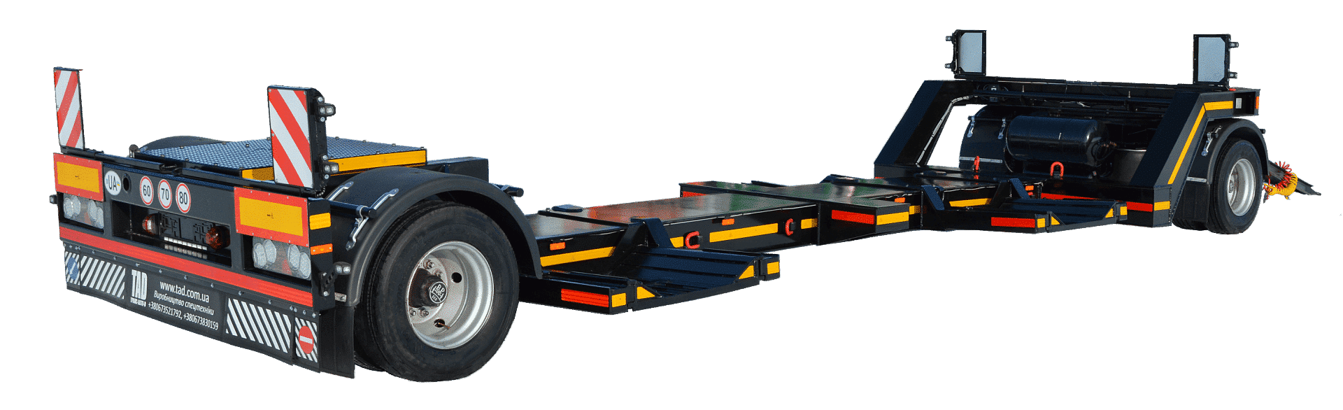 Trailer