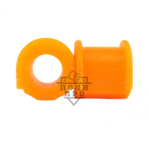 Polyurethane stabilizer bushings