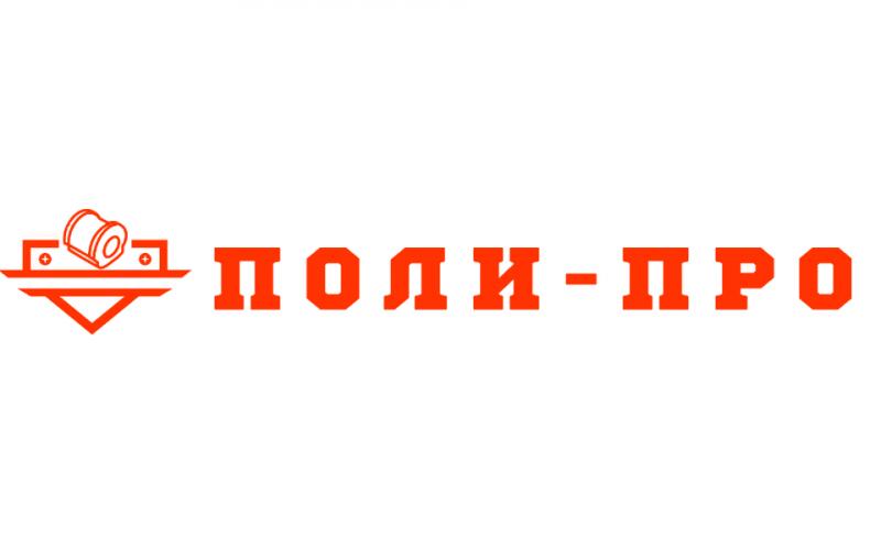 Почему мы не рекомендуем делать запрессовку сайлентблоков своими руками?