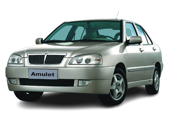 Amulet