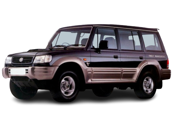Galloper