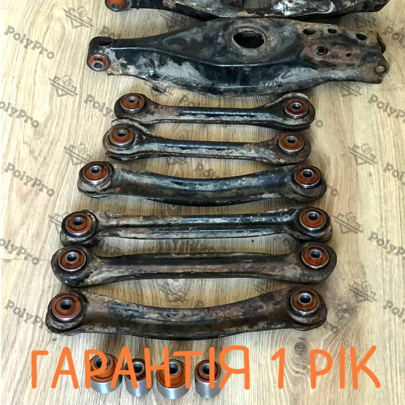 Rear suspension Mercedes 2000-2007 Service with repressing of bushings (Bushings are not included in the price)