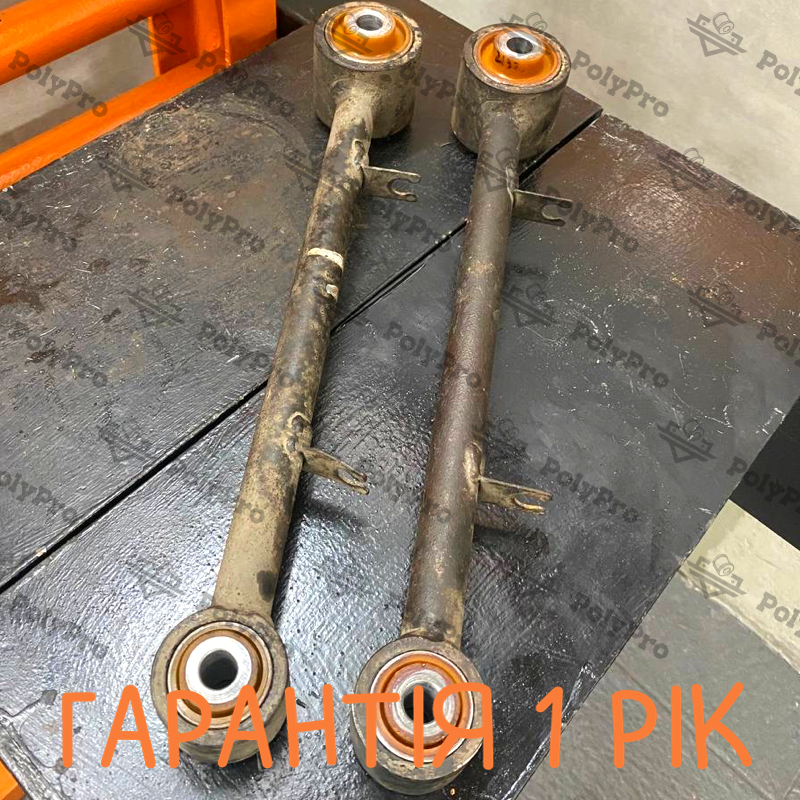 Rear trailing arm Ssang Yong Korando 2010- Service with repressing of bushings (Bushings are not included in the price)