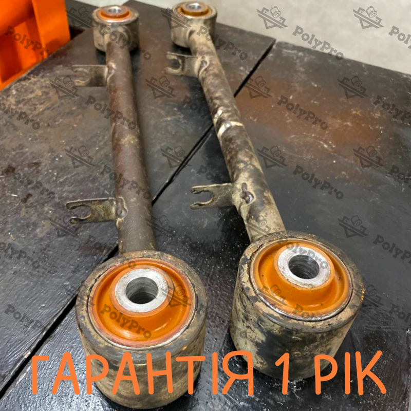 Rear trailing arm Ssang Yong Korando 2010- Service with repressing of bushings (Bushings are not included in the price)