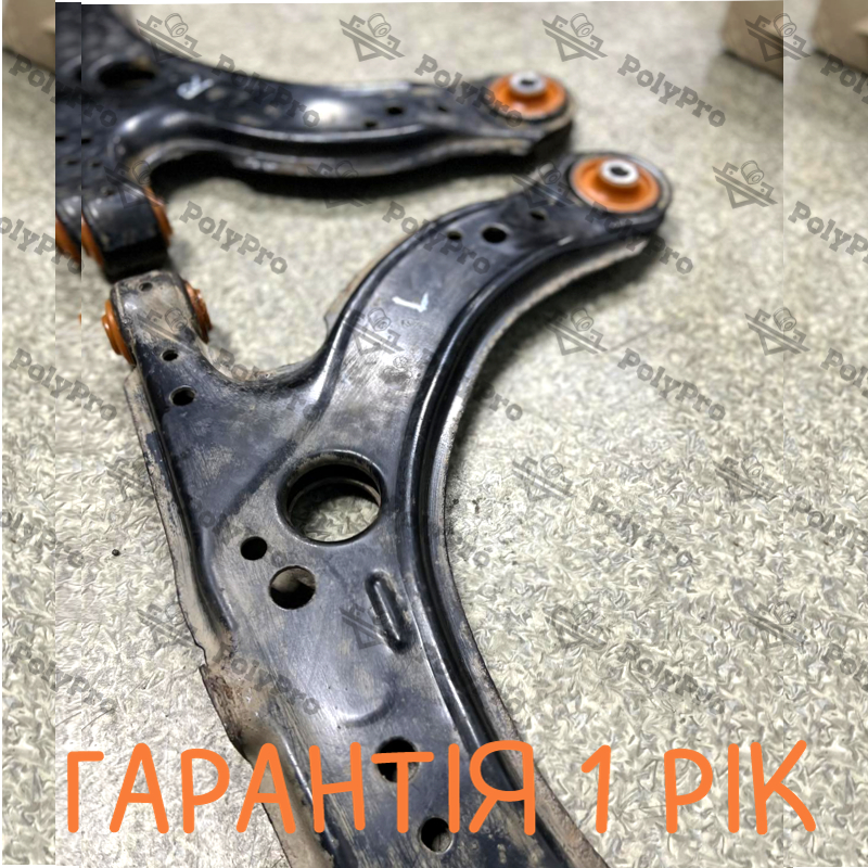 Front arm Audi A3 1996-2006 Service with repressing of bushings (Bushings are not included in the price)