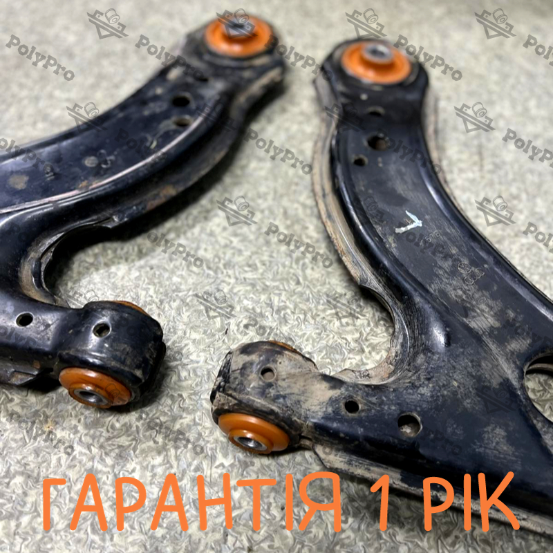 Front arm Audi A3 1996-2006 Service with repressing of bushings (Bushings are not included in the price)