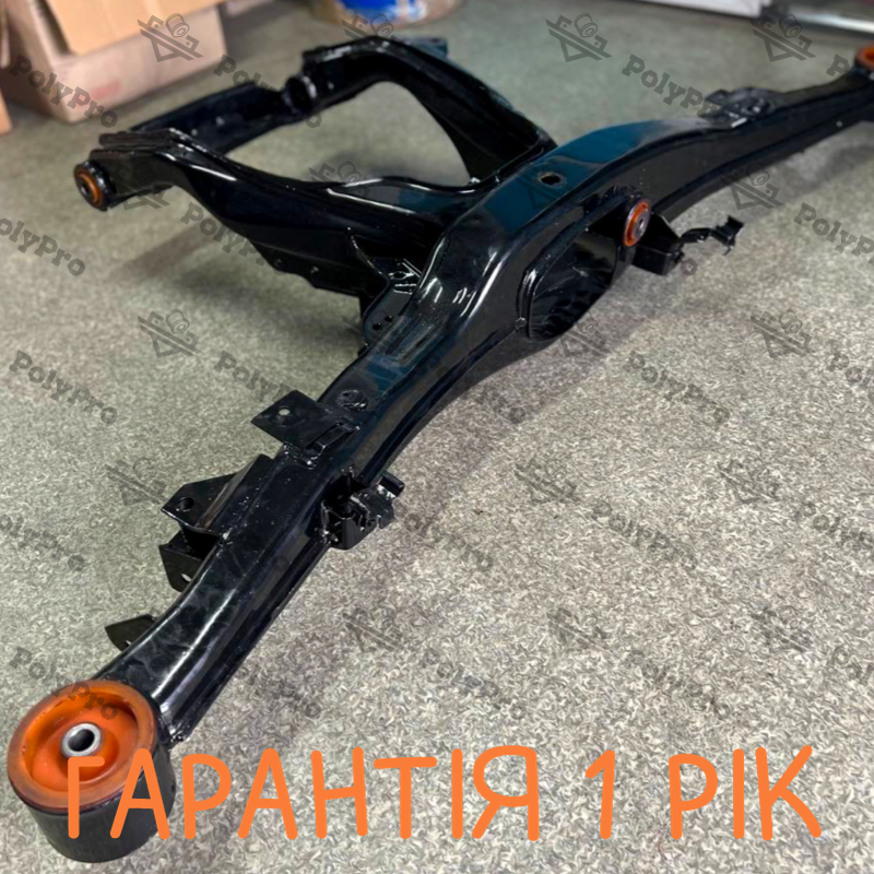 Rear beam Bmw E28 1981-1987 Service for sandblasting, powder painting and re-pressing of the bushing (Bushing is not included in the price)