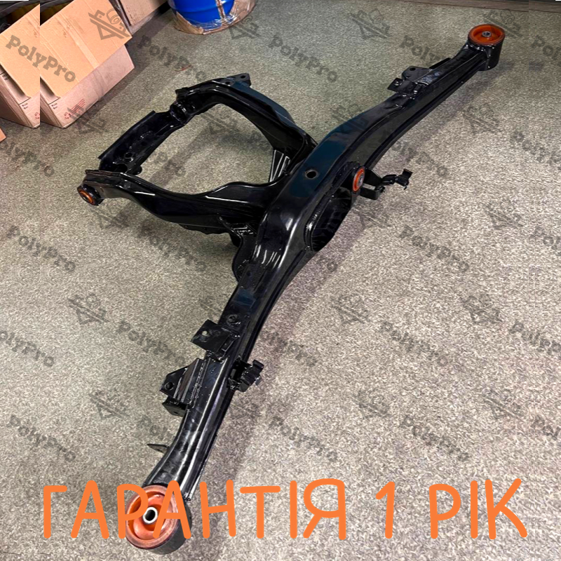 Rear beam Bmw E28 1981-1987 Service for sandblasting, powder painting and re-pressing of the bushing (Bushing is not included in the price)