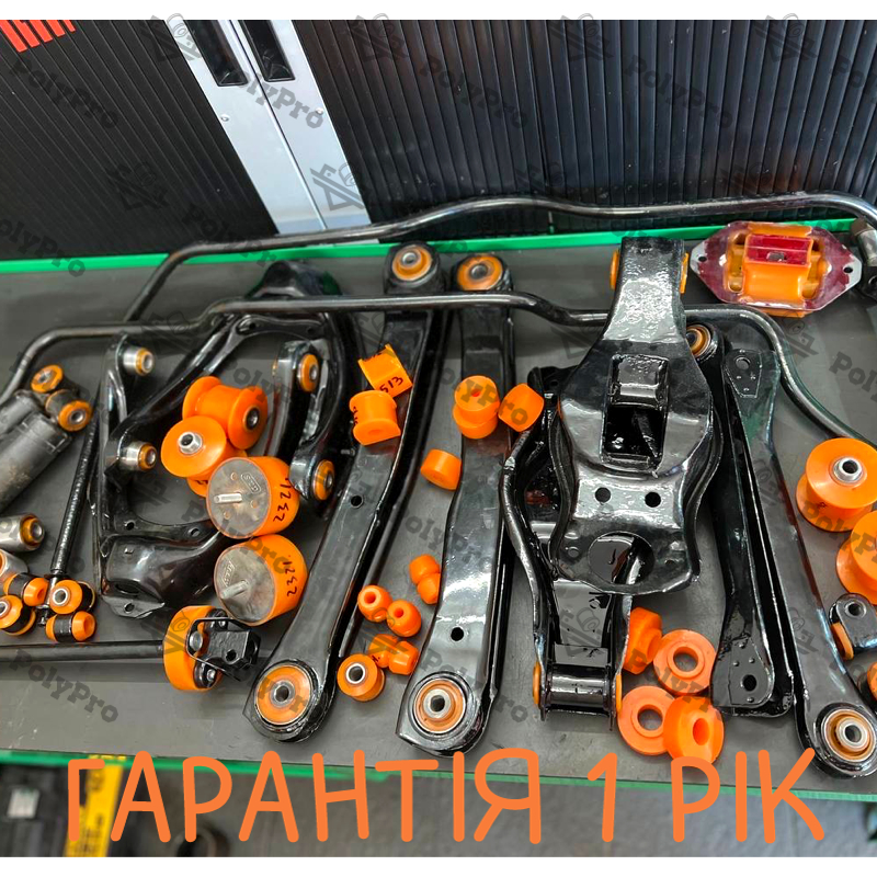 Car suspension Ford Taunus 1973-1983 Service with repressing of bushings (Bushings are not included in the price)