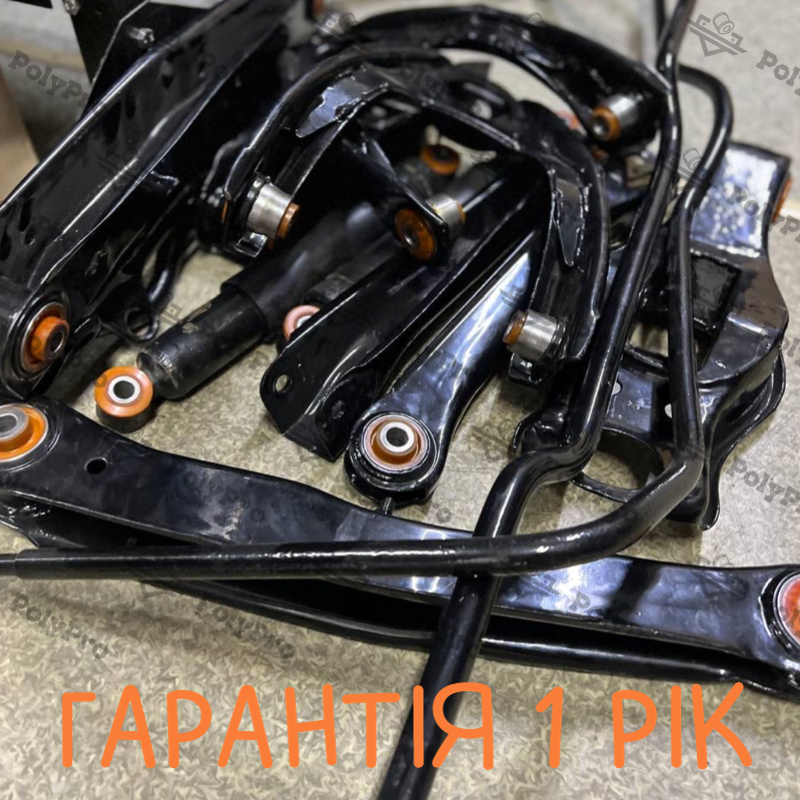 Car suspension Ford Taunus 1973-1983 Service with repressing of bushings (Bushings are not included in the price)