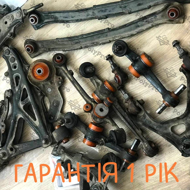 Car suspension Honda Legend 1990-1996 Service with repressing of bushings (Bushings are not included in the price)
