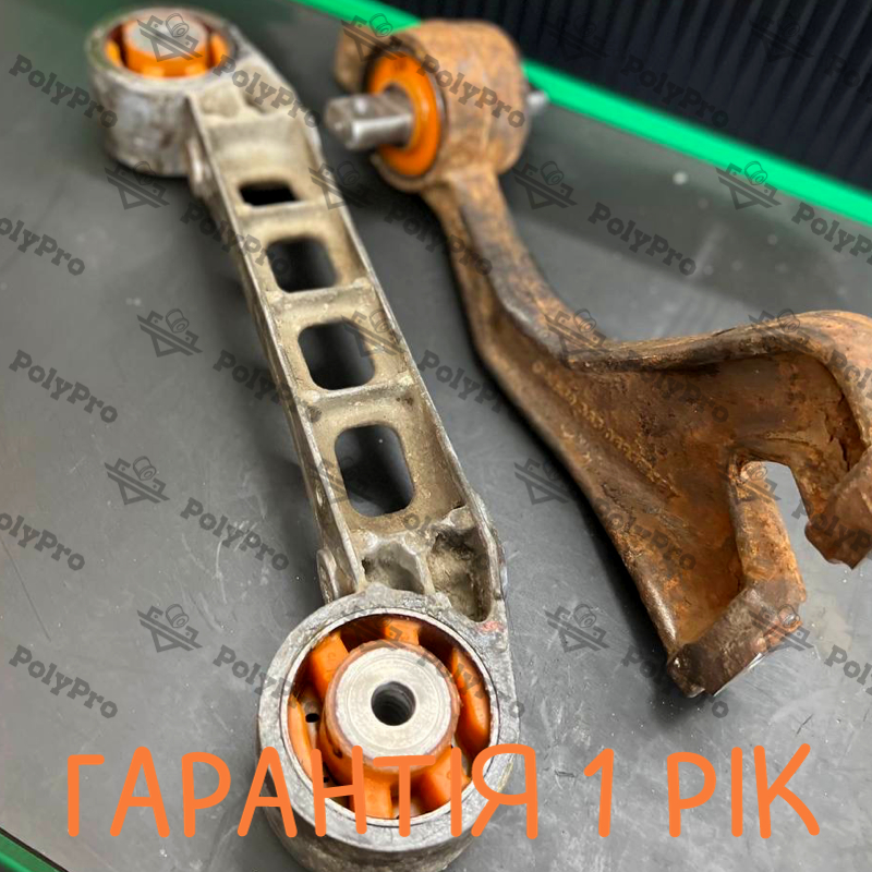 Traverse of the rear gearbox Merсedes 639 2003-2014 Service with repressing of bushings (Bushings are not included in the price)