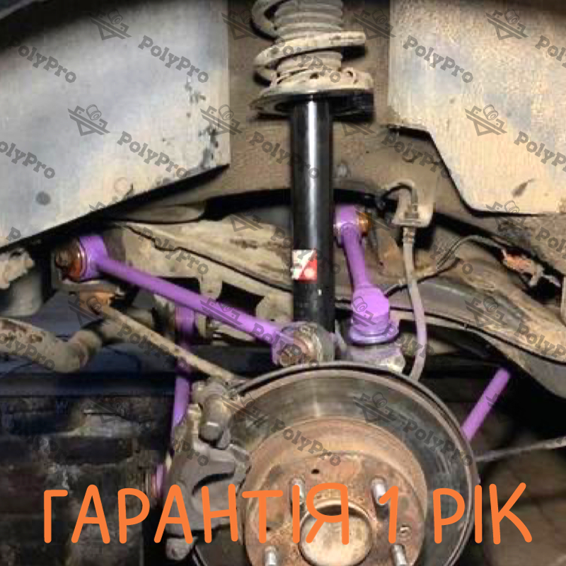Задня підвіска Honda Accord 2002-2008 Послуга з перепресування сайлентблоків (Сайлентблоки в ціну не входять)