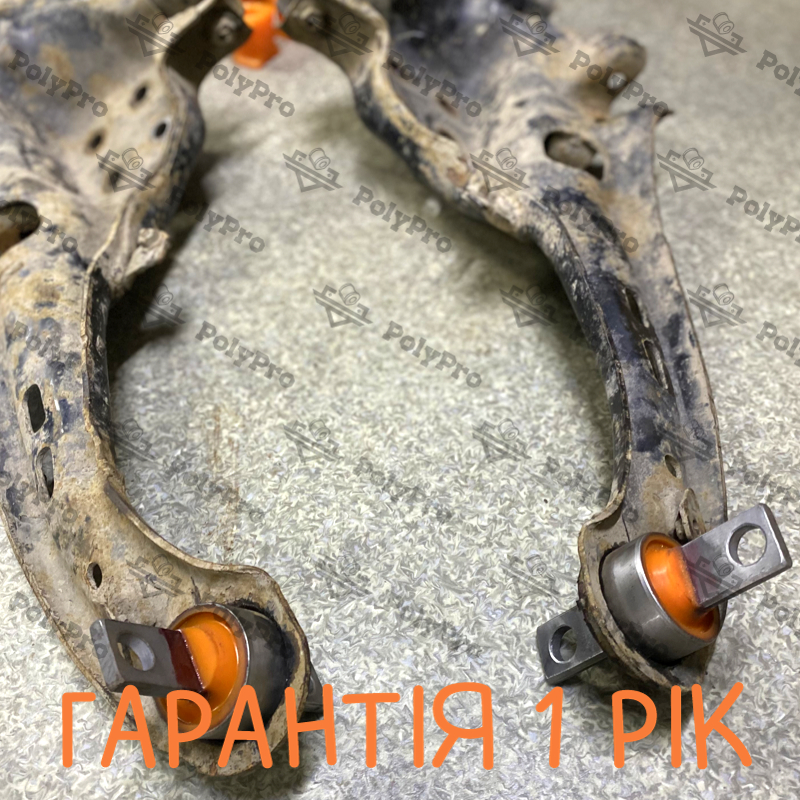 Rear trailing arm Ford Fusion 2002-2012 Service with repressing of bushings (Bushings are not included in the price)
