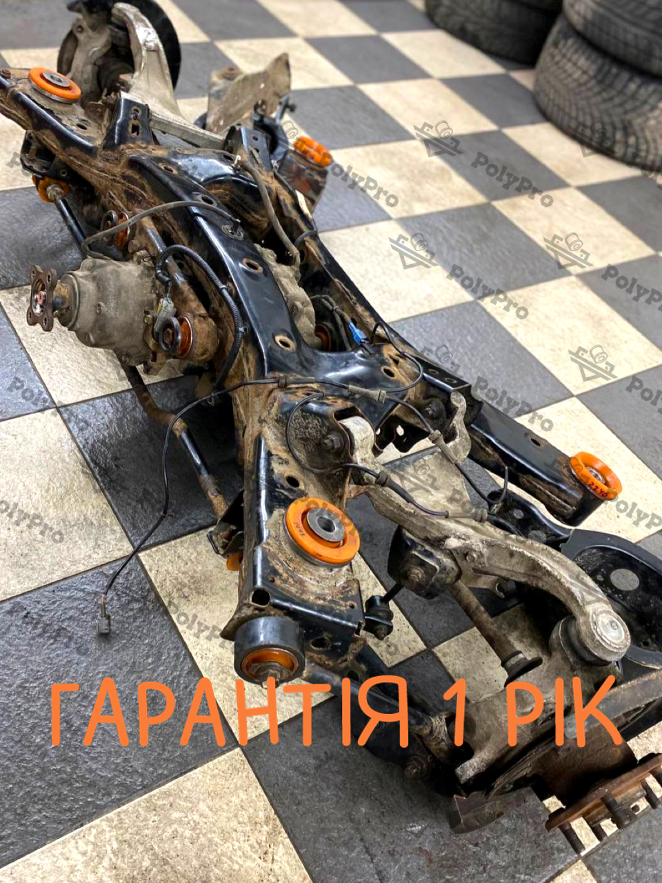Rear subframe Nissan Teana 2008-2013 Service with repressing of bushings (Bushings are not included in the price)