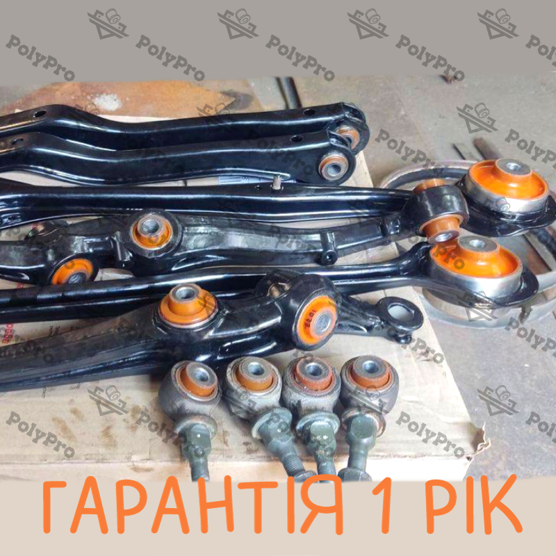 Задня підвіска Honda Prelude 1992-1996 Послуга з перепресування сайлентблоків (Сайлентблоки в ціну не входять)