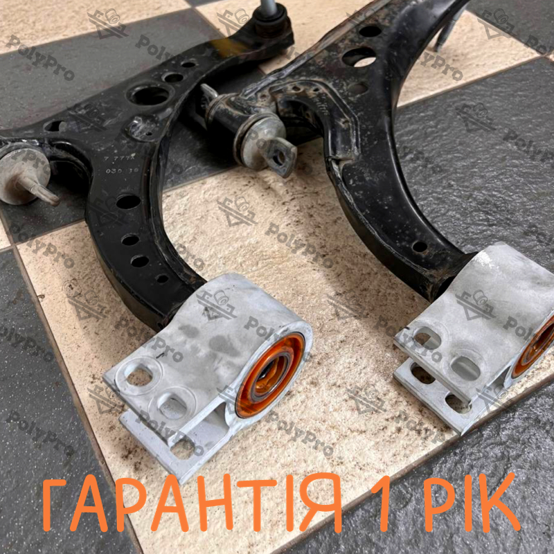 Front arm Chevrolet Cruze 2015-2019 Service with repressing of bushings (Bushings are not included in the price)