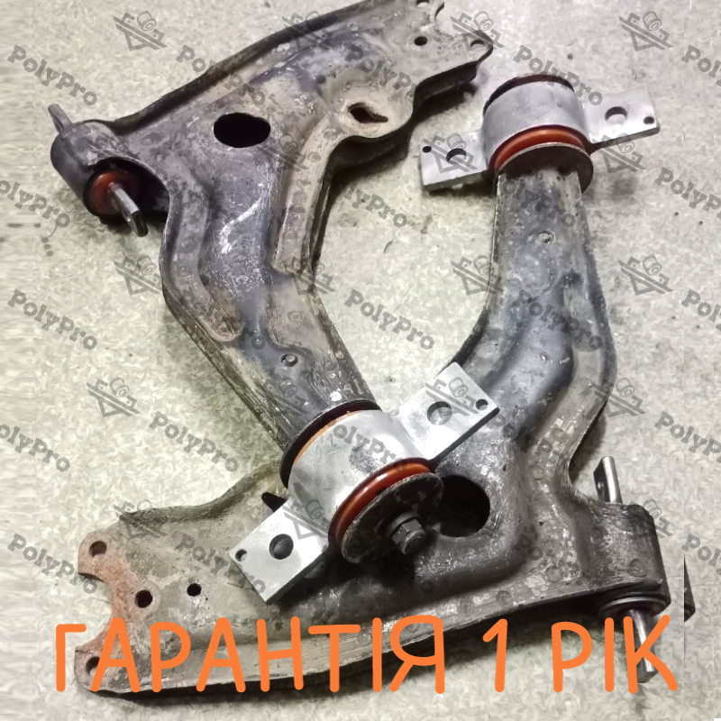 Car suspension Lancia Kappa 1994-2001 Service with repressing of bushings (Bushings are not included in the price)