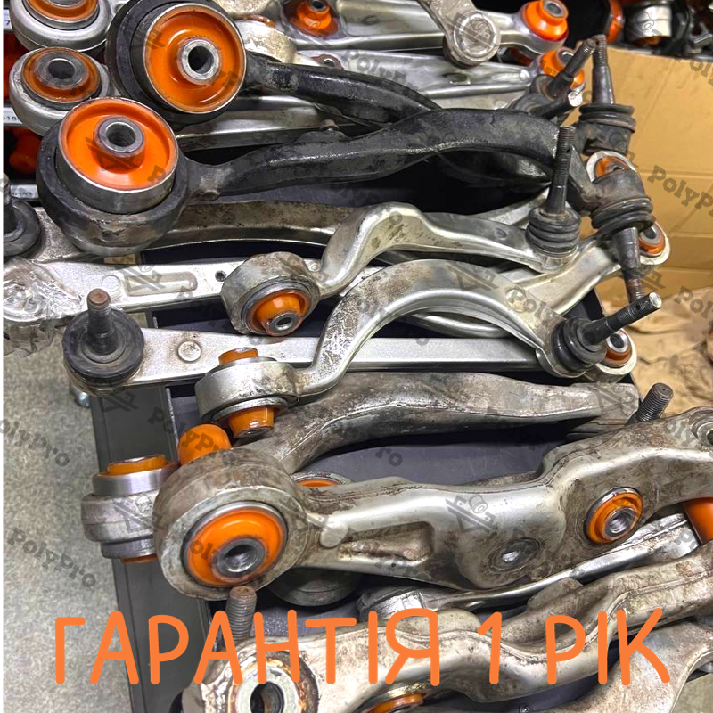 Car suspension Lexus Ls600 2006-2017 Service with repressing of bushings (Bushings are not included in the price)