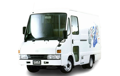 Quick Delivery
